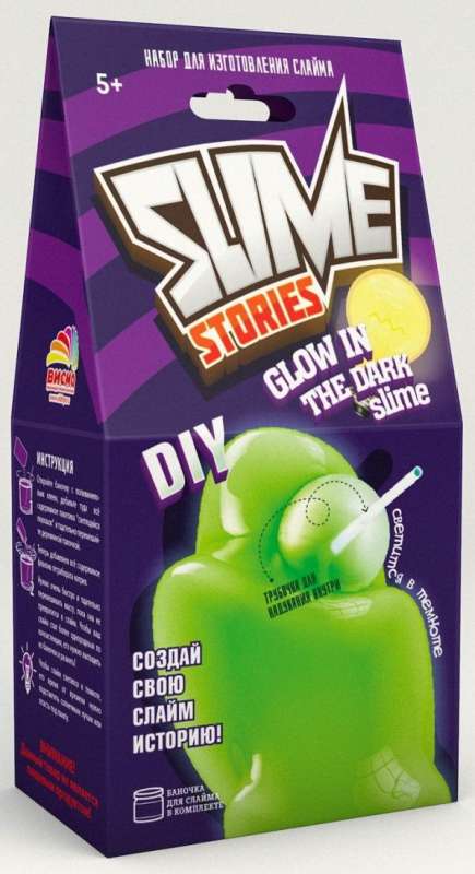 Юный химик: Slime Stories. Glow in the dark