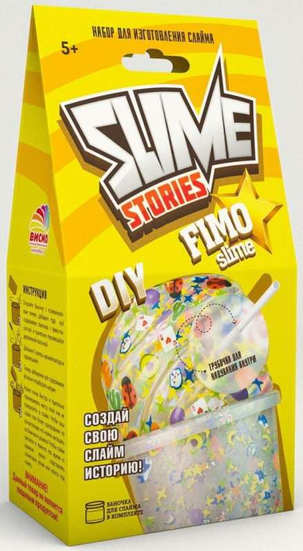 Юный химик: Slime Stories. Fimo