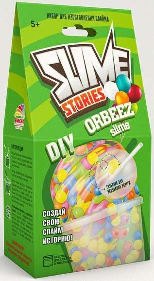Юный химик: Slime Stories. Orbeez