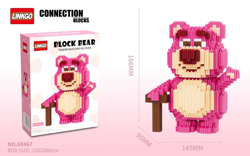 Конструктор/мозаика 3D LINKGO Розовый медведь, 929 дет., 166x95x145мм
