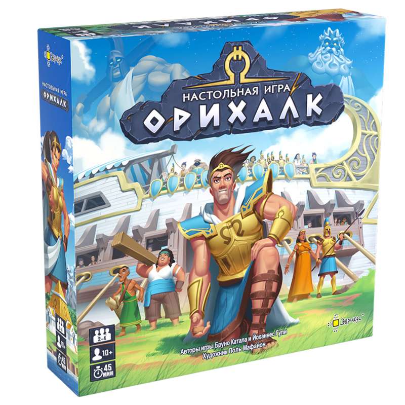 Настольная игра - Орихалк 