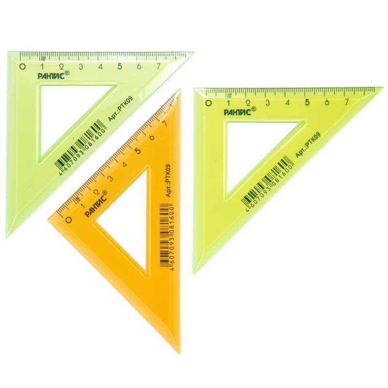 Треугольник 9 см, прозрачный