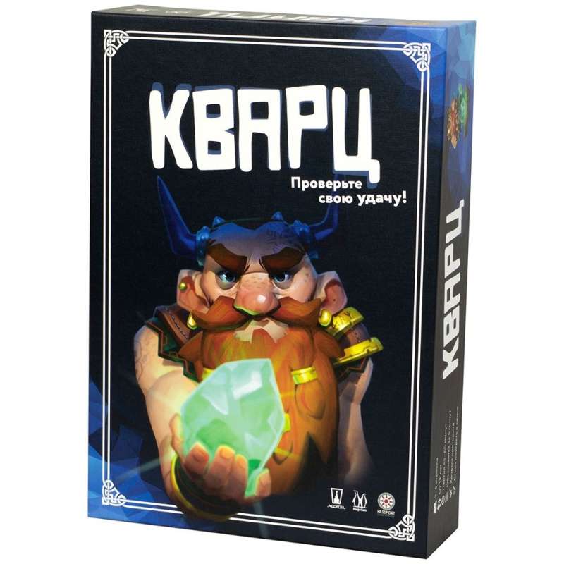 Настольная игра - Кварц