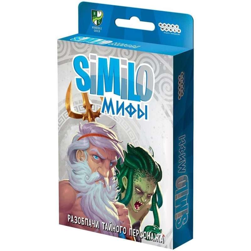Настольная игра - Similo: Мифы 