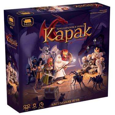 Настольная игра - Приключения в замке Карак
