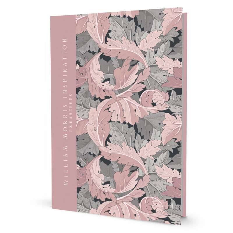 Ежедневник William Morris Inspiration розовые и серые листья