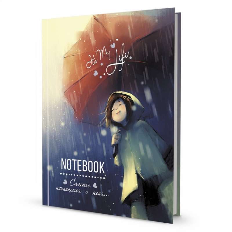 Записная книжка It’s My Life Notebook. Счастье начинается с меня красно-синяя с зонтом