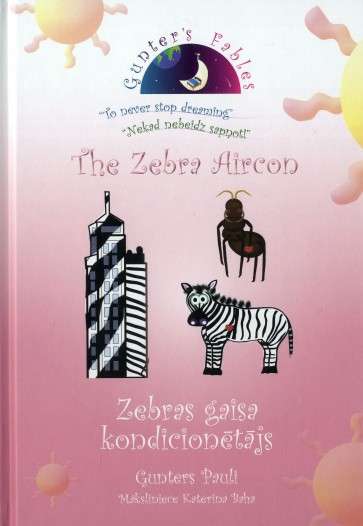 Zebras gaisa kondicionētājs