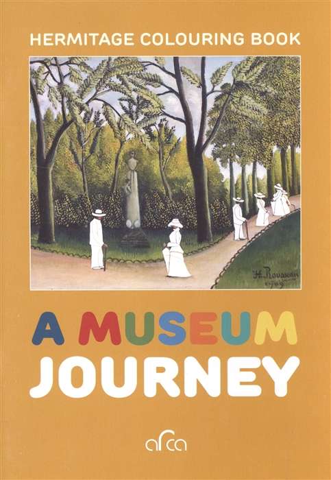 A Museum journey.Hermitage coloring book   