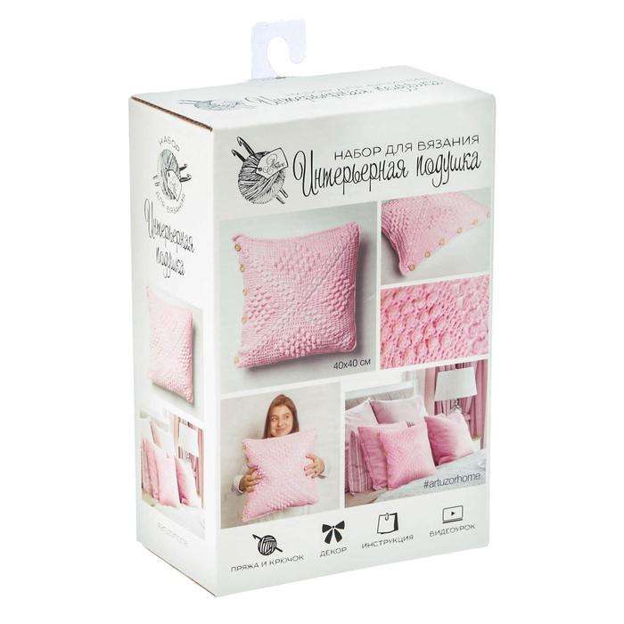 Интерьерная подушка - Розовые сны, набор для вязания
