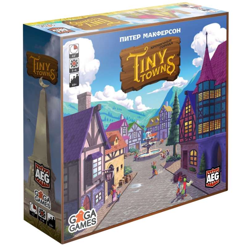 Настольная игра - Крошечные города (Tiny Towns) 