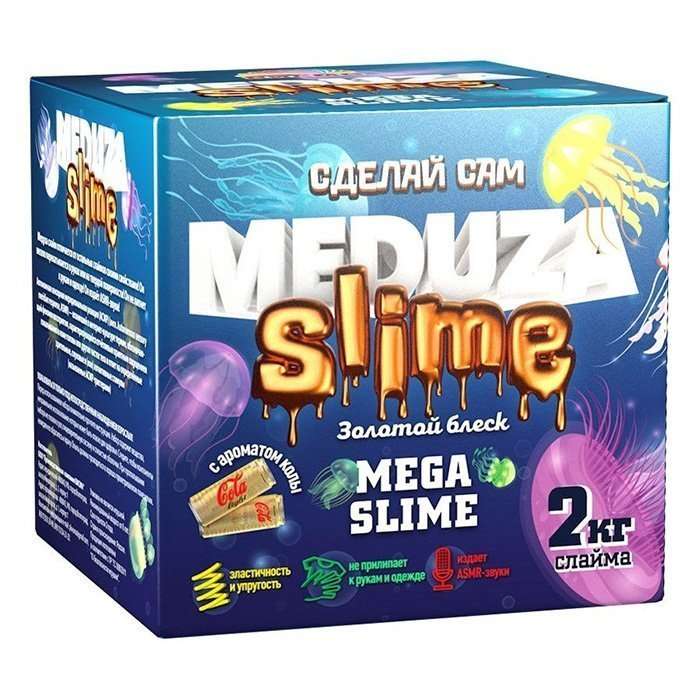 Юный химик набор для опытов и экспериментов Meduza Slime. Золотой блеск