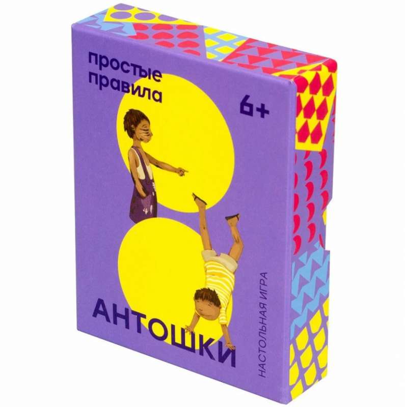 Настольная игра "Антошки"