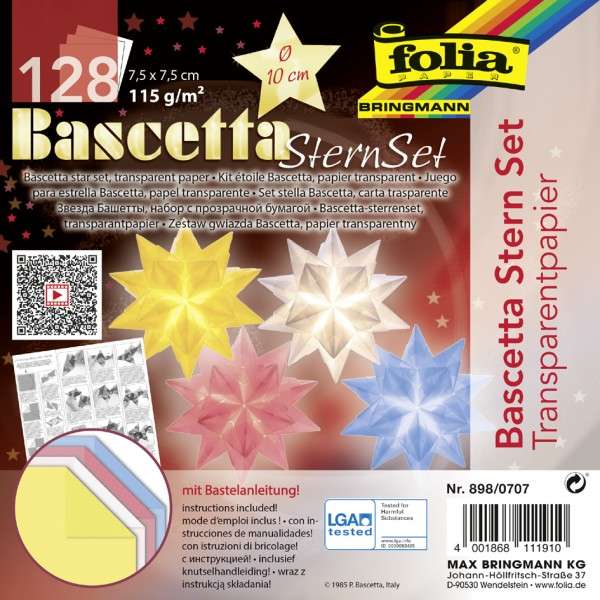 Бумага для творчества FOLIA Bascetta star, 7.5x 7.5см / 32 страницы, Mix