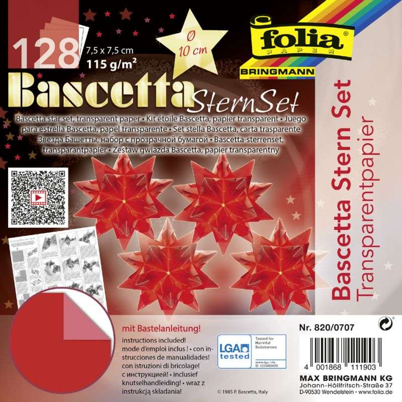  Художественная бумага FOLIA Bascetta star, 7.5x 7.5см / 32 страницы, красная