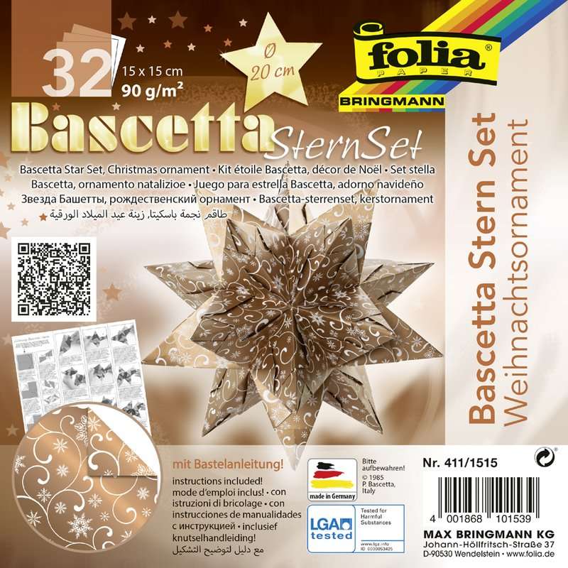  Креативная бумага FOLIA Bascetta star, 15x 15см / 32 страницы, Cooper / белая