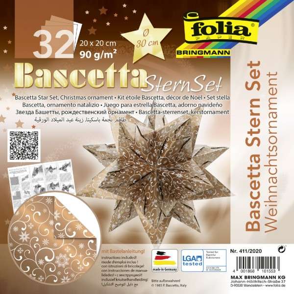 Бумага художественная FOLIA  Bascetta star, 20x 20см / 32 страницы, белая / Cooper