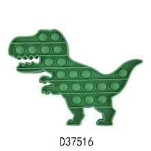 Игрушка-антистресс силиконовая POP-IT MIX, динозавр