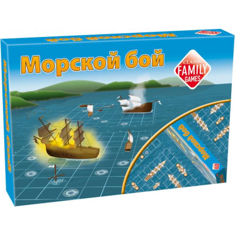 Настольная игра - Морской бой (RUS)