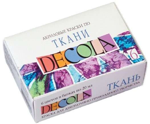Набор красок по ткани DECOLA 6цв. по 20мл, картонная уп-ка