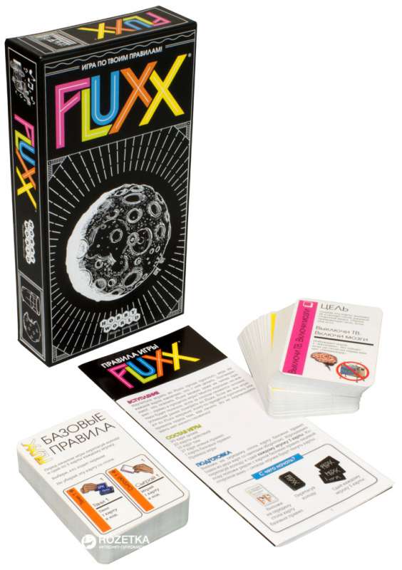Настольная игра -  Fluxx