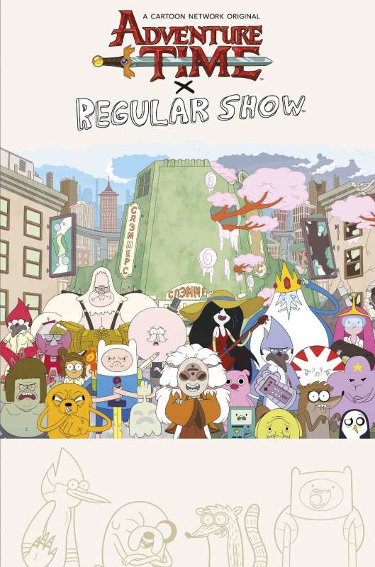 Adventure Time and Regular Show (Время приключений / Обычный мультик)
