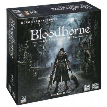 Настольная игра- Bloodborne:Порождение крови