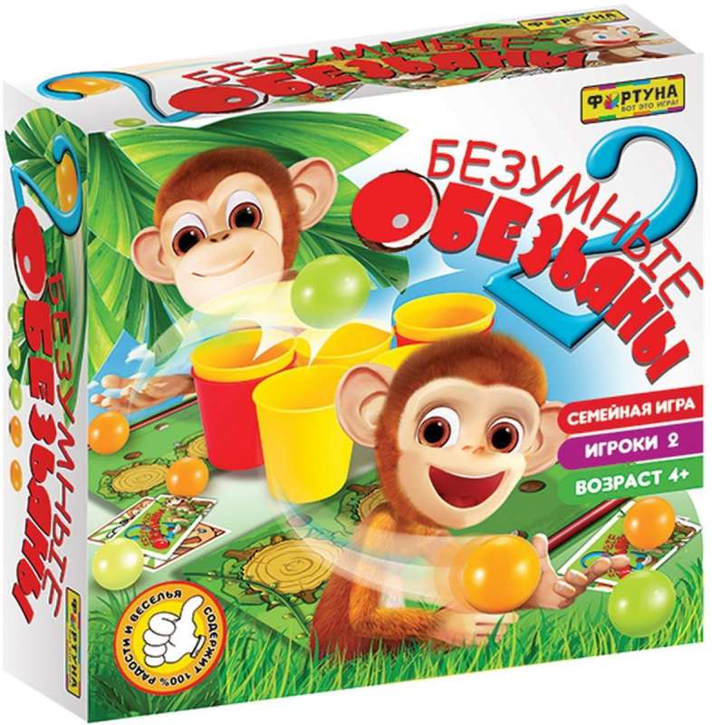 Настольная семейная игра 2 безумные обезьяны 