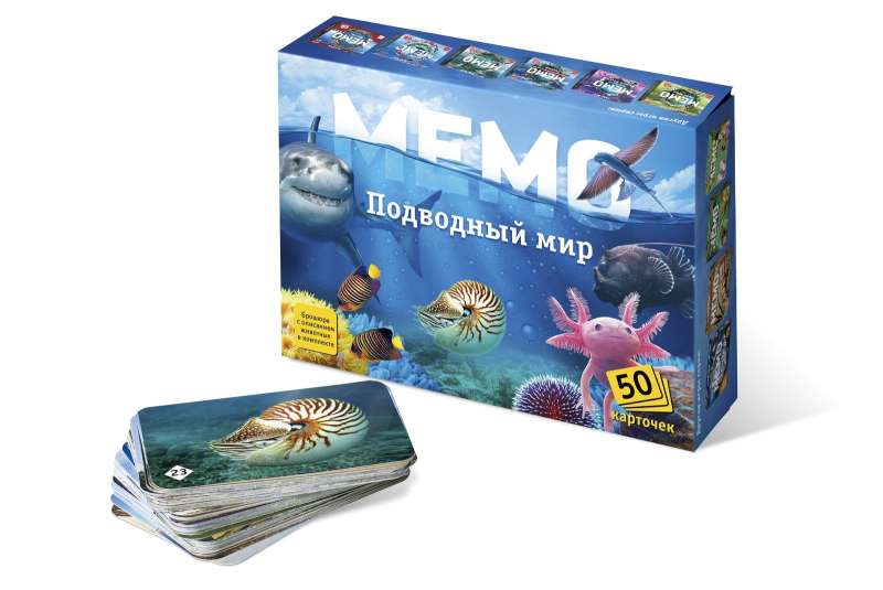 Игра Мемо Подводный мир