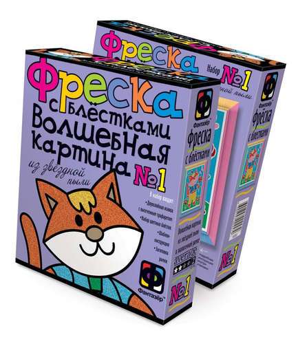 Набор детского творчества Фреска с блестками "Котик"