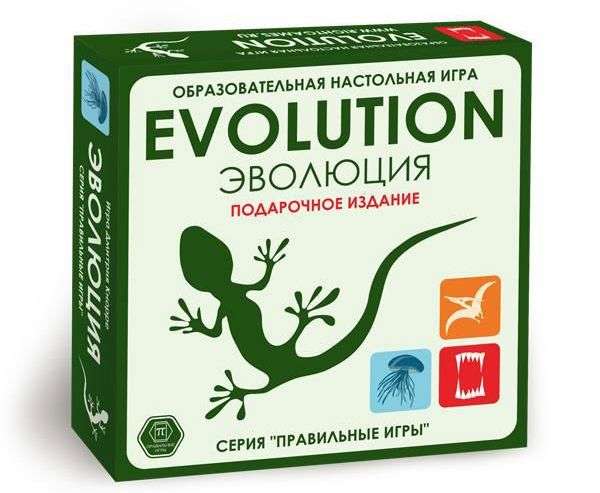 Карточная игра "Эволюция.Подарочная" 3 выпуска игры+ 18 новых карт 