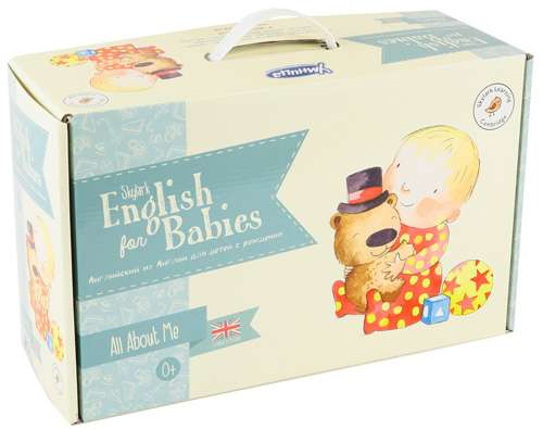 Skylark English for Babies. All about me. Английский из Англии для детей с рождения
