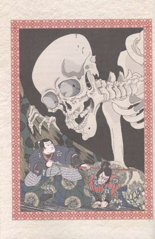Сказания Древней Японии. Мифы и легенды. Коллекционное издание переплет под натуральную кожу, обрез с орнаментом, три вида тиснения