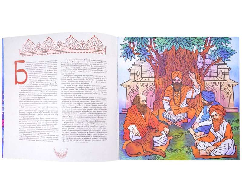 Ганеша, Кришна и другие герои индийского эпоса