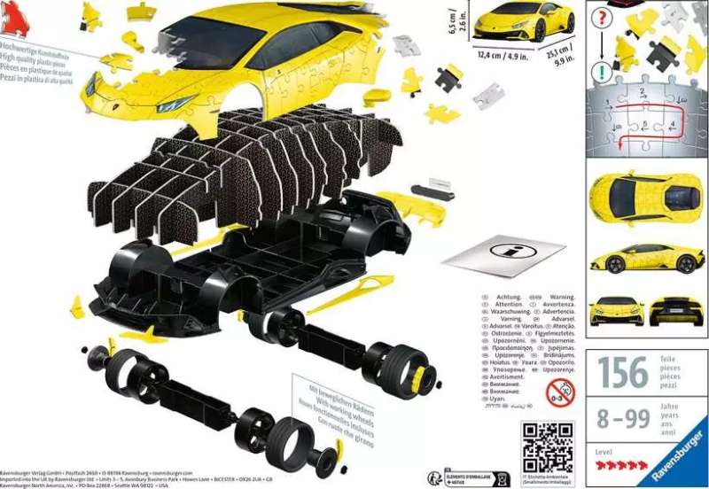 3D пазл Lamborghini Huracan, желтый