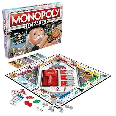 Настольная игра - Монополия. Деньги 