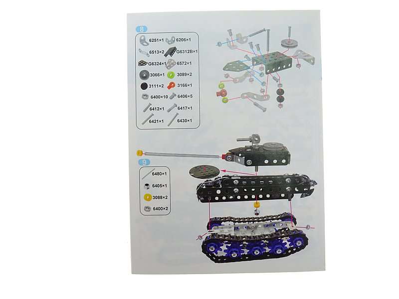 Конструктор - Assembly Model 310 деталей.