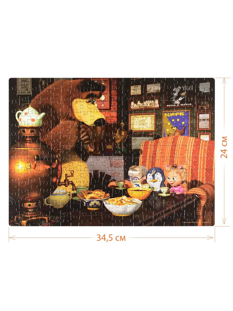 Мозаика "puzzle" 35 MAXI "Маша и Медведь"