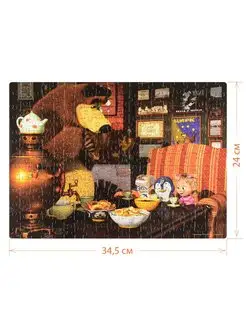 Мозаика "puzzle" 260 "Маша и Медведь