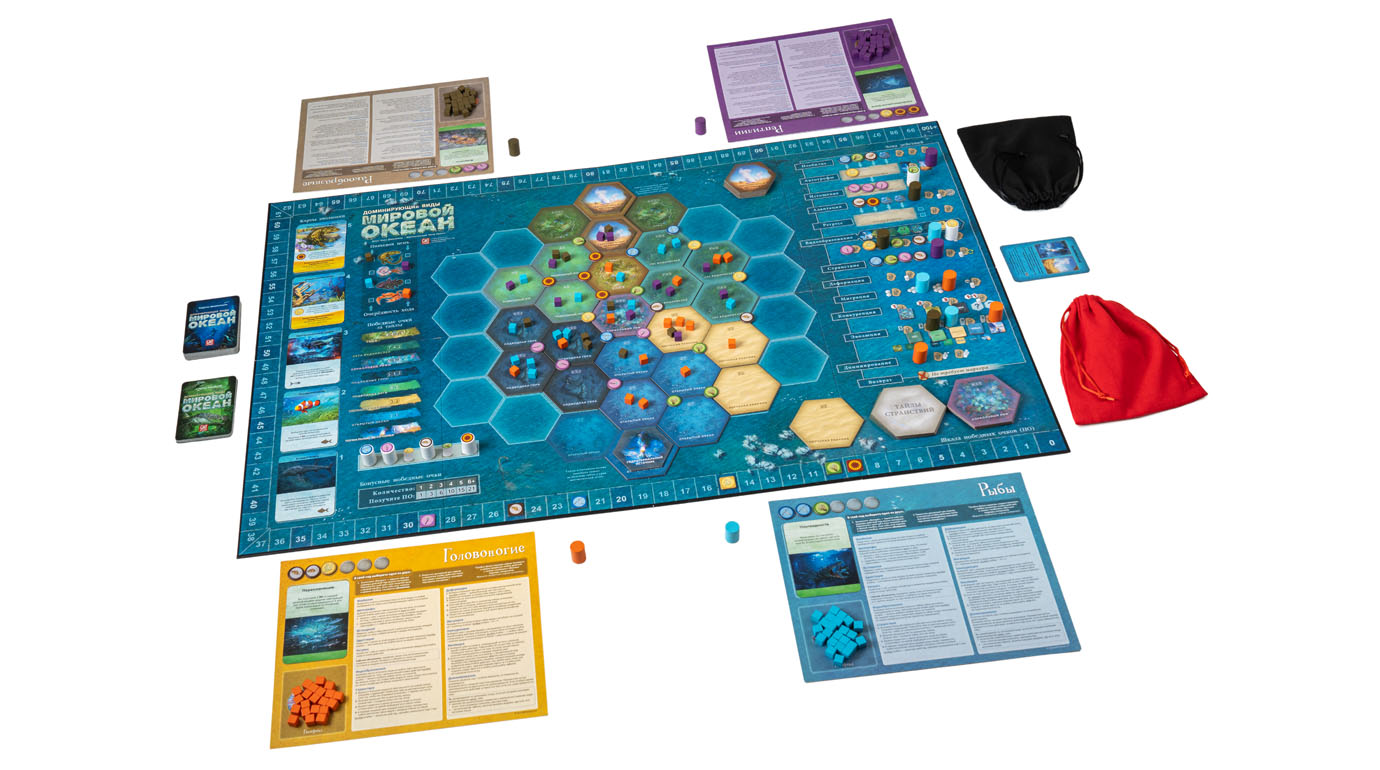 Настольная игра "Доминирующие Виды. Мировой Океан"