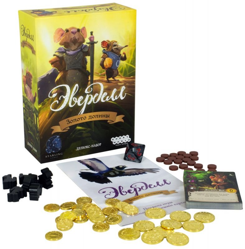 Настольная игра "Эверделл: Золото долины" - Делюкс