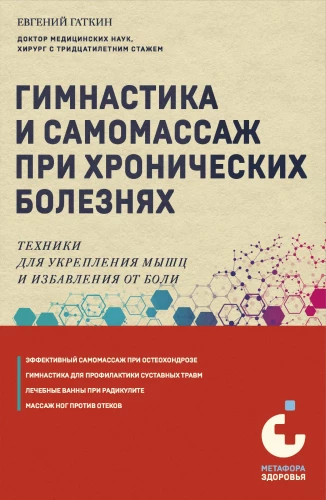 Слобода №05 (686): Ивар КАЛНЫНЬШ. ТАЙНЫ ЛИЧНОЙ ЖИЗНИ СЕКС-СИМВОЛА ВОСЬМИДЕСЯТЫХ