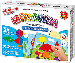 Магнитная игра - Мозаика с заданиями (8 карточек)