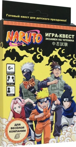 Mäng-seiklus - Naruto. Chuunini eksam