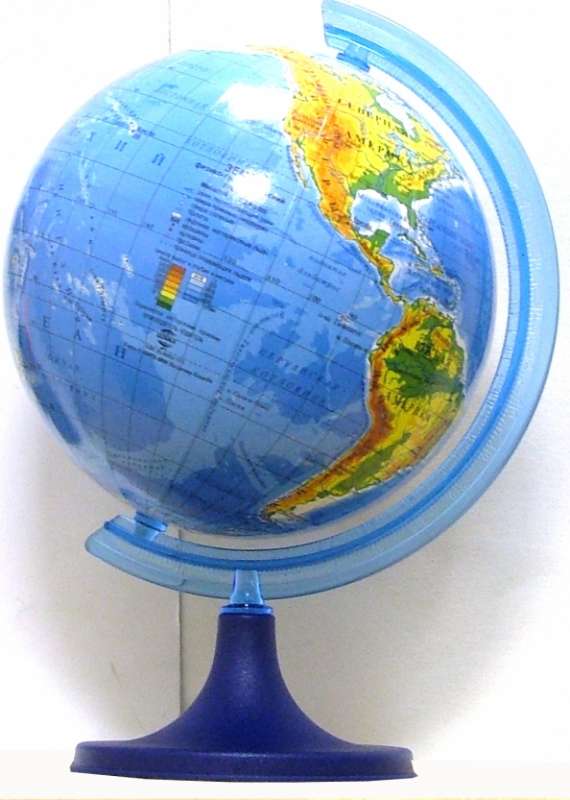 Глобус физико-географический. D=110 мм